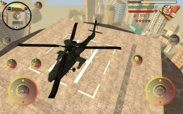 火柴人绳索英雄2无限金币版截图2