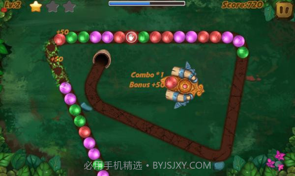 丛林弹珠射击截图3