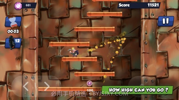 洞穴探险者截图3 洞穴探险者截图3