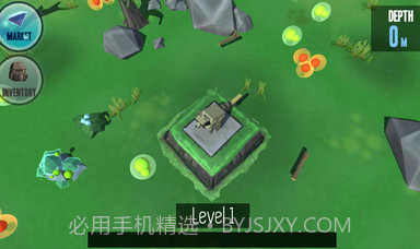 合成动物截图3 合成动物截图3