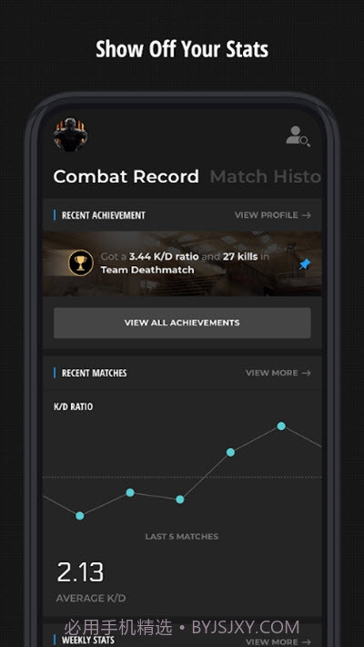 Call of Duty Companion(使命召唤助手)截图2 Call of Duty Companion(使命召唤助手)截图2