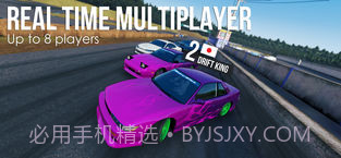 Assoluto Racing截图1