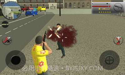 犯罪都市截图2 犯罪都市截图2