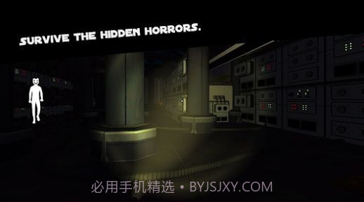 微笑X公司4:恐怖列车截图1