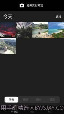 Feiyu Cam截图1 Feiyu Cam截图1