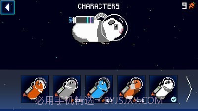 豚鼠拱廊截图2 豚鼠拱廊截图2