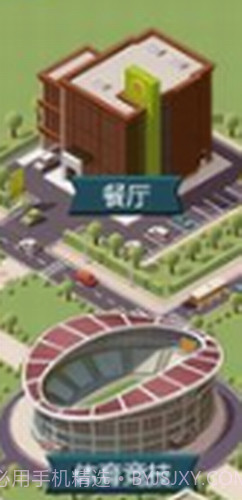 模拟经营我的大学截图5 模拟经营我的大学截图5