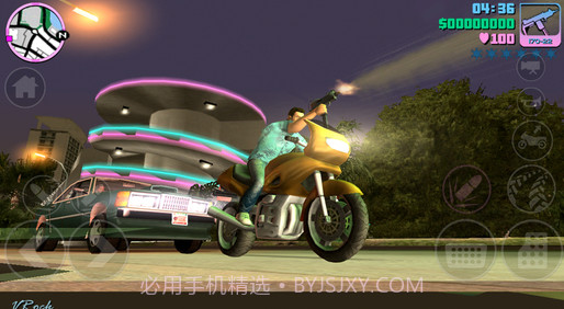 侠盗飞车罪恶都市截图3 侠盗飞车罪恶都市截图3