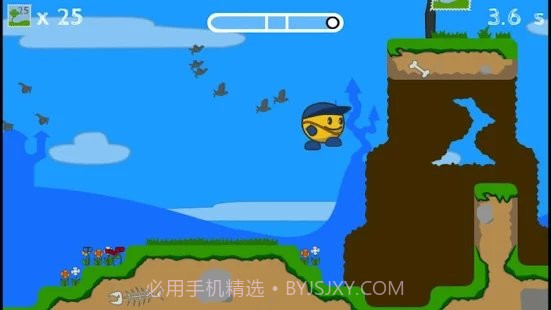 鲍勃邮递员截图2