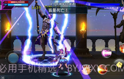 天天炫斗应用宝版截图1