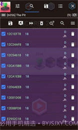 a.dongyx666游戏修改器截图1