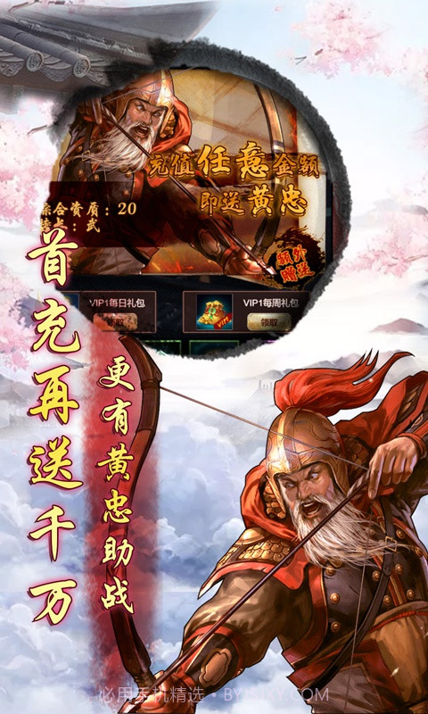 大唐独孤皇后截图2 大唐独孤皇后截图2