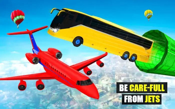 巴士特技驾驶截图1