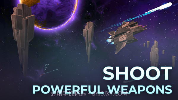 星球升腾:太空大战截图2 星球升腾:太空大战截图2