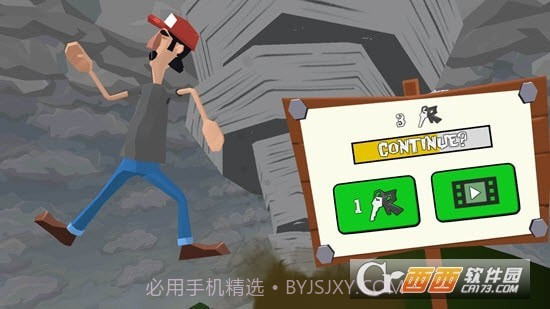 乡下人大逃亡Redneck Rush截图3 乡下人大逃亡Redneck Rush截图3