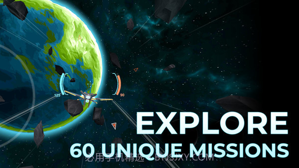 星球升腾:太空大战截图1 星球升腾:太空大战截图1