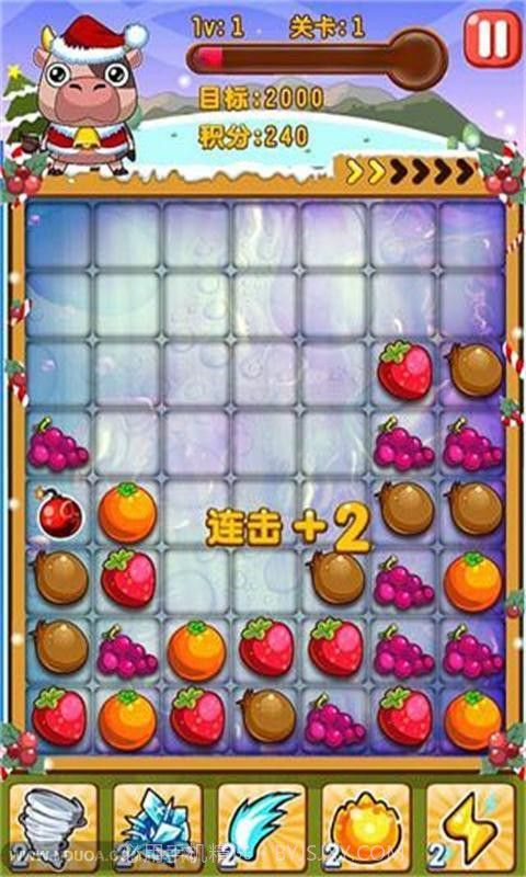 切水果消消乐截图2