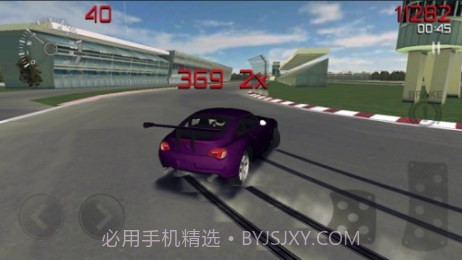 宝马漂移2截图4