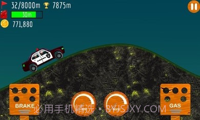 登山赛车山地运动截图3