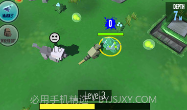 合成动物截图4 合成动物截图4