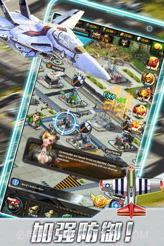 帝国红警截图3 帝国红警截图3