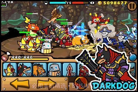 圣骑士帕拉截图3 圣骑士帕拉截图3