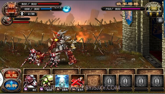 英雄大守卫2截图5