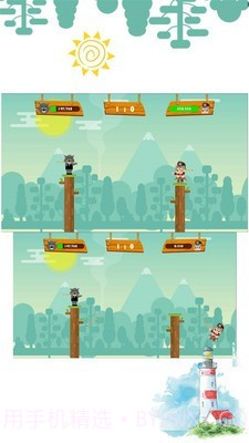 弓箭手站桩截图4 弓箭手站桩截图4