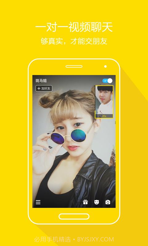 Tiki最新版截图1 Tiki最新版截图1