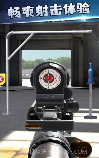 枪神突击队截图1
