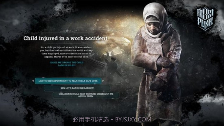 冰汽时代汉化截图3