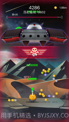 射击与闪躲截图4 射击与闪躲截图4