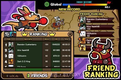 圣骑士帕拉截图2 圣骑士帕拉截图2