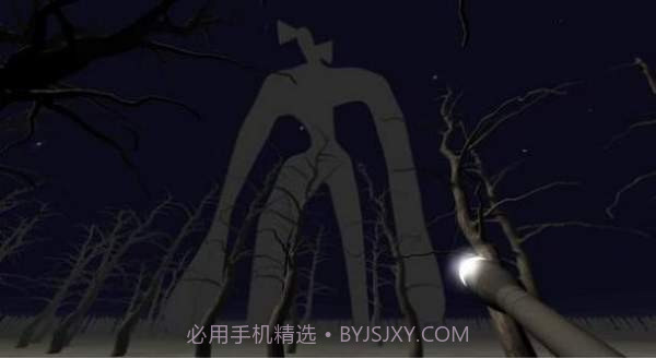 警笛头vs桥梁蠕虫截图1 警笛头vs桥梁蠕虫截图1