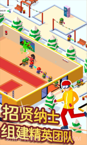 滑雪模拟大师截图3 滑雪模拟大师截图3