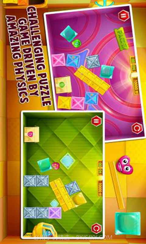 怪兽邮递截图3 怪兽邮递截图3