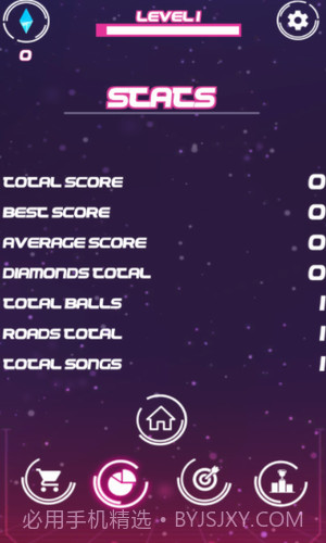 炫光球冲刺截图3 炫光球冲刺截图3