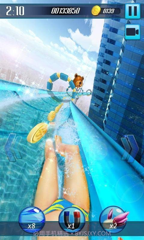 3D水滑梯截图5 3D水滑梯截图5