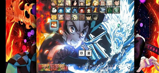 BVNJOJO整合版截图3