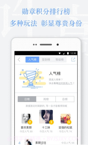 vae最新版截图3