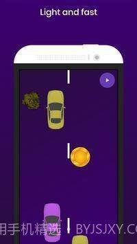 惊人的超车截图3