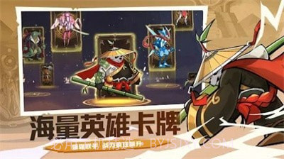 动物杀手联盟特工分队免费截图2 动物杀手联盟特工分队免费截图2