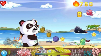 跑酷世界截图3 跑酷世界截图3