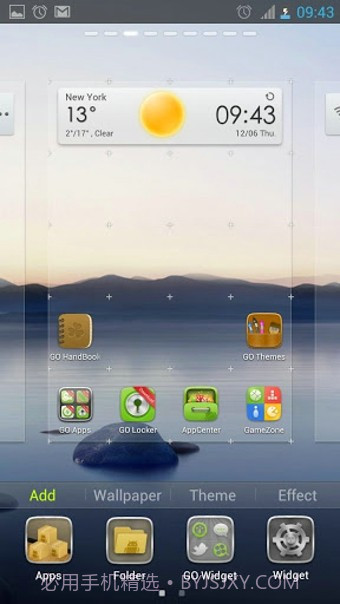 GO多屏壁纸截图2 GO多屏壁纸截图2