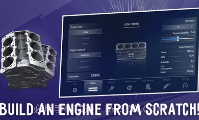 汽车公司大亨截图2