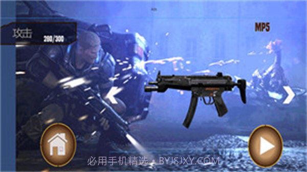 这个杀手不太冷漠截图4