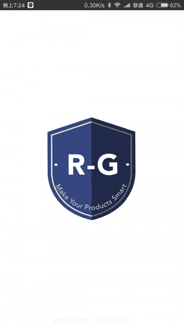 随身宝最新版截图1