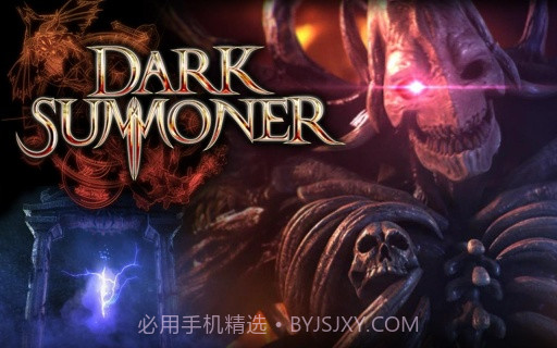黑暗召唤师 Dark Summoner截图1 黑暗召唤师 Dark Summoner截图1