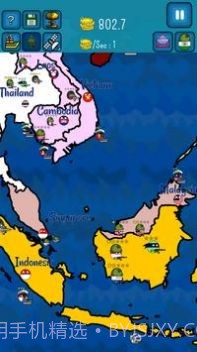 Dictators No Peace截图4