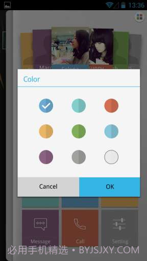 悬浮快捷按钮 SlideHome截图3